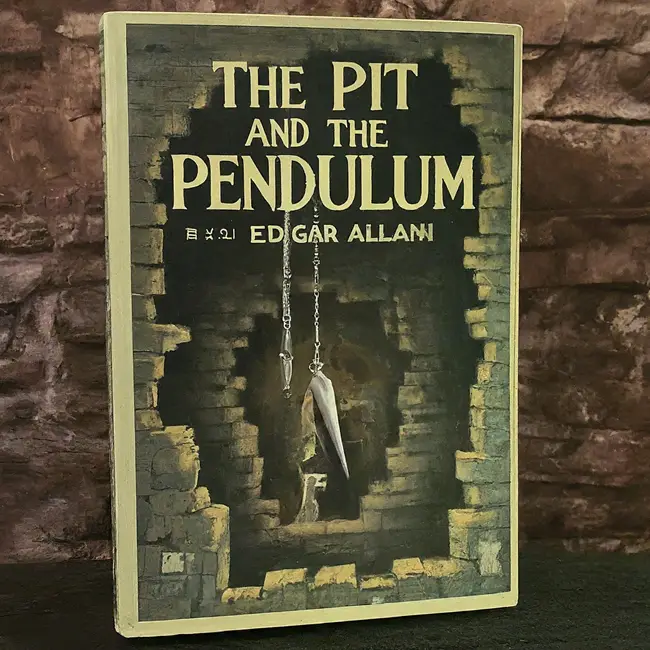 "The Pit and the Pendulum" by Edgar Allan Poe: A Critical Review